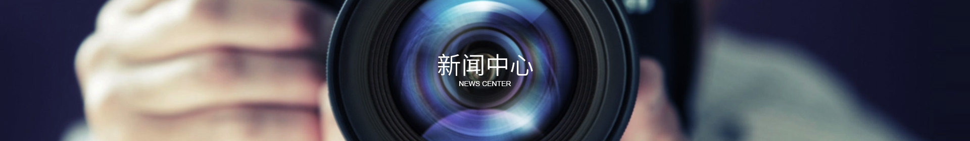 乐竞体育（中国）官方网站-登录入口
