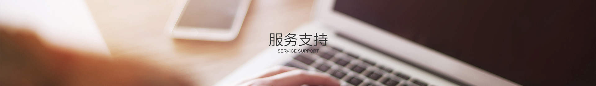 乐竞体育（中国）官方网站-登录入口
