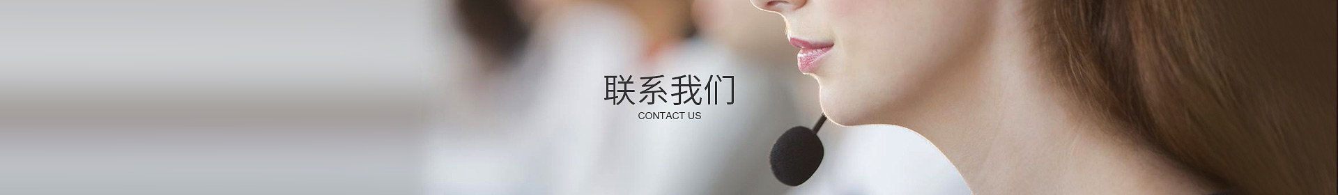 乐竞体育（中国）官方网站-登录入口
