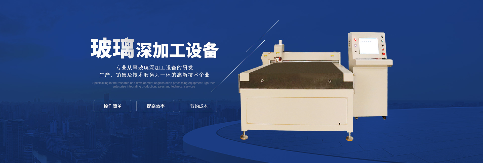 乐竞体育（中国）官方网站-登录入口
 
